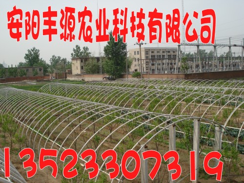 ֧豸๦йũҵ߲˴֧ܻǼܻ