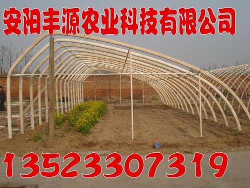 蔬菜大棚支架