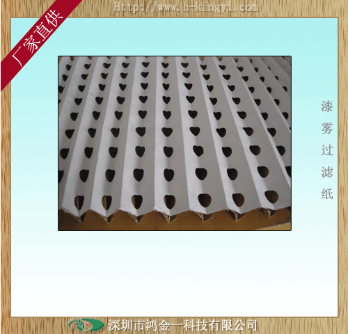 销售广东ANDREAE牌干式油漆过滤纸