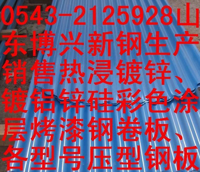 Ϻпʸ0543-2125928