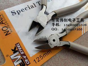 EMKǯбǯϸǯNO-A05
