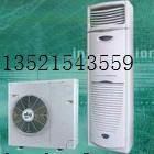 ձֿյ13521543559