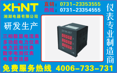 MC110-3I	O731-23354555