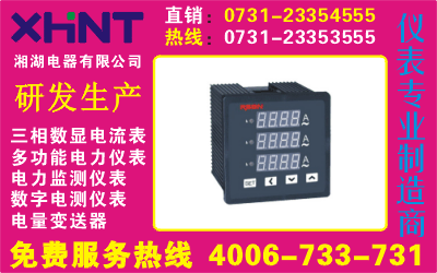 KNP-CD194I-2X1	O731-23354555