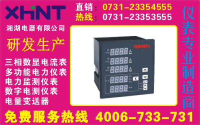 FT3Y-D452-G0	O731-23354555