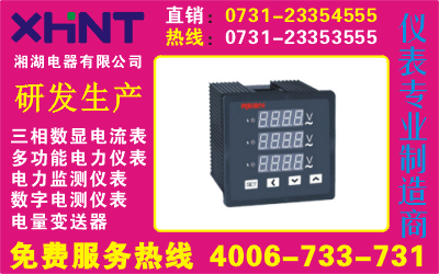 CAKJ-42Z15B	O731-23354555