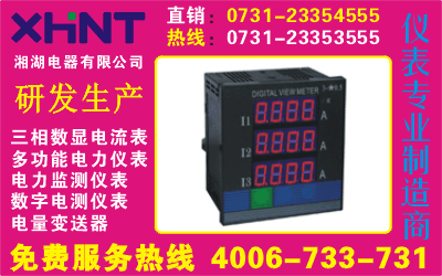 TD184I-1X1	O731-23354555