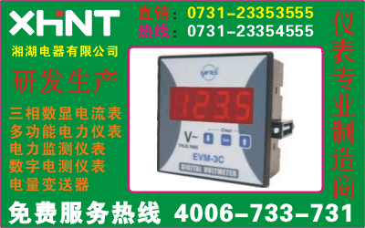 CX42-ES2	O731-23354555