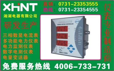 JD200Z-2SY	O731-23354555