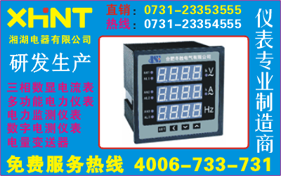 BRN-D302-AI	O731-23354555
