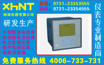 SMB-72F-3/4AV	O731-23354555