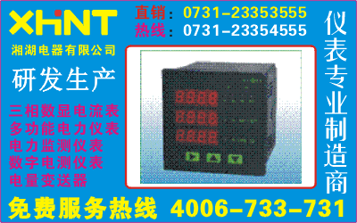 PA266I-2X4	O731-23354555