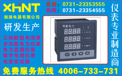 RD294M-2S9	O731-23354555