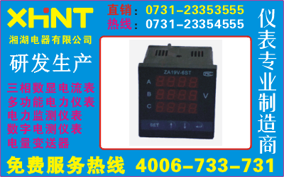 GPM-510I	O731-23354555
