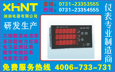 TD184I-2X1	O731-23354555