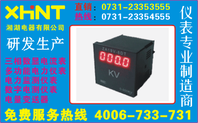 PD730U-2X4	O731-23354555