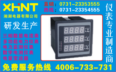 NW4I-2X1	O731-23354555