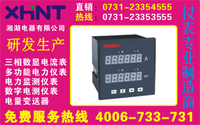 PD1889S-2T7	O731-23354555