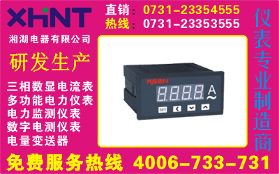 TCD194I-DX4	O731-23354555
