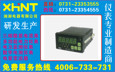 BT194I-1K4	O731-23354555