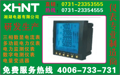 PD730U-3X4	O731-23354555