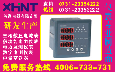 AOB294Z-3X4-3U	O731-23354555