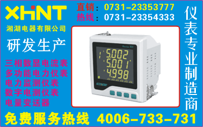 DIMS-S13-12F	O731-23354555