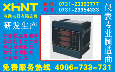 RD294M-2S7	O731-23354555