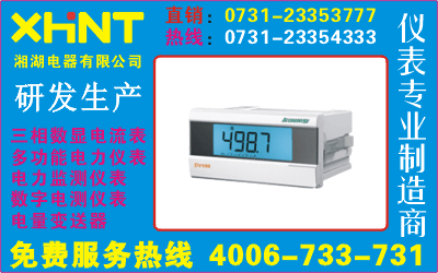 DSB-68-3/4WQ	O731-23354555