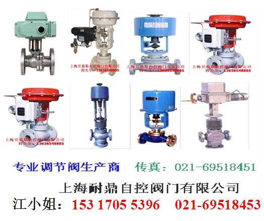 ZDLN-16PDN80ZDLM-16CDN65ZDLP-16PZDLP-16CDN40