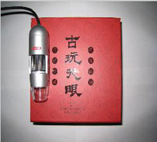 USBֳʽ΢GT-8