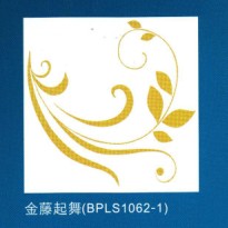 集成吊顶(300板)
