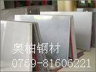 ɷϽ4J294J33Ͻ𻷱