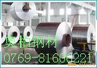 ˶MonelK500NO5500