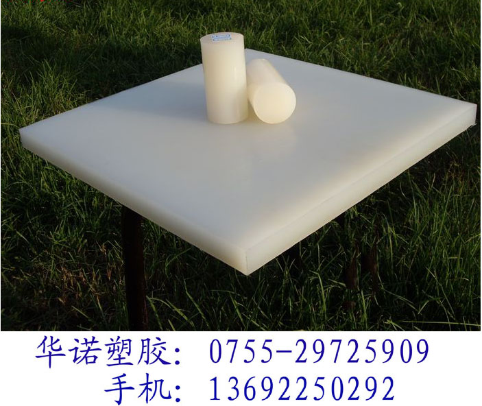 PVDF~ܷPVDF~òPVDF~תPVDF