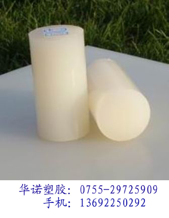 PVDF|PVDF|PVDF|PVDF|PVDF|PVDF|