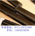PPO|ɫPPO|¹PPO|PPO