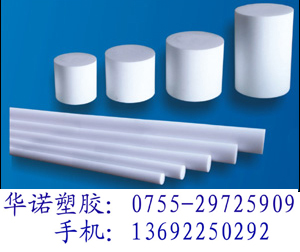 PTFE|ɫPTFE|PTFE