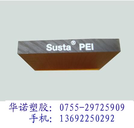 㽭PEI塢PEIPEI塢ɽPEI