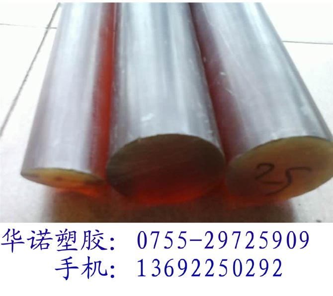 茶色PEI板|进口PEI棒|PEI板|茶色PEI棒