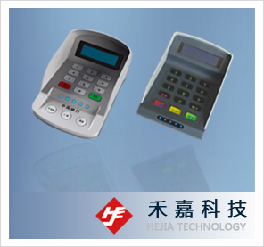 CHJ-906ϵ