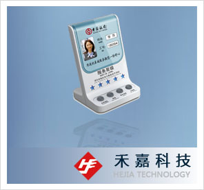 CHJ-800ϵпͻ