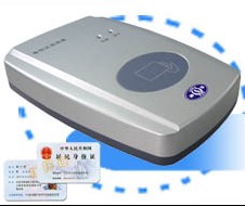 ICR-100MĶ