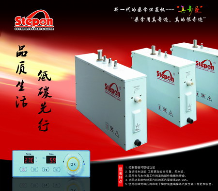 9KW漣ɣ