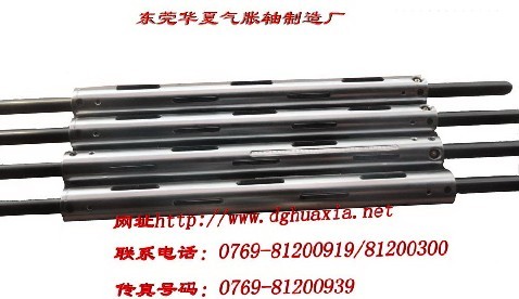 (01)
