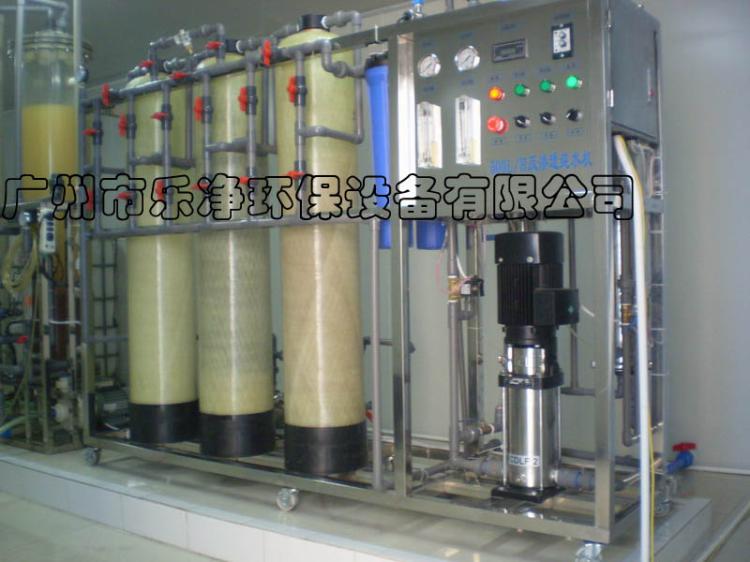 500Lˮ豸