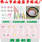 ߸(82b/65mn)