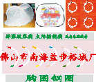 (82b/64mn)
