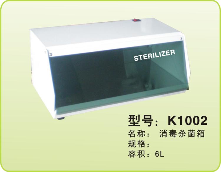 ë(K1002)