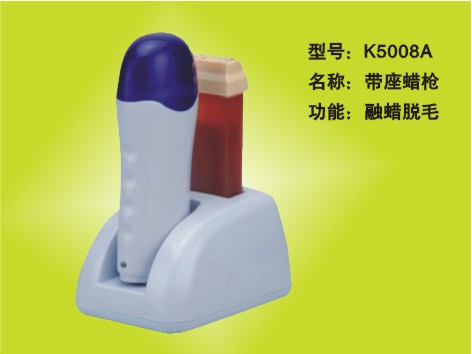 (K5008A)